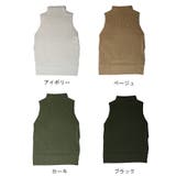 ハイネックベスト タートルネックベスト ニット | MiiDUE | 詳細画像2