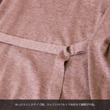 フロントベルトニット ゆるニット ニット | MiiDUE | 詳細画像18 