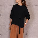 フロントベルトニット ゆるニット ニット | MiiDUE | 詳細画像5 