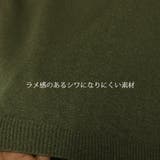 ラメ入り ニット 半袖 | MiiDUE | 詳細画像4