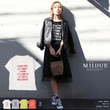 程良いゆとりあるシルエ♪ロゴTシャツ ロゴT レディース | MiiDUE | 詳細画像15