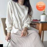 裏起毛 ワンピース ワンピ | MiiDUE | 詳細画像1