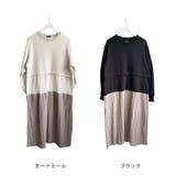 裏起毛 ワンピース ワンピ | MiiDUE | 詳細画像2