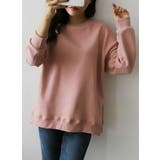 トレーナー スウェット レディース | MiiDUE | 詳細画像12 