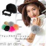 フォックスファーシュシュ アクセサリー レディース | mili an deni | 詳細画像1 