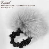 フォックスファーシュシュ アクセサリー レディース | mili an deni | 詳細画像7 