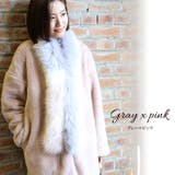 フェイクファー 配色 ティペット | mili an deni | 詳細画像6 