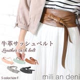 mili an deni | mili an deni | 詳細画像1 