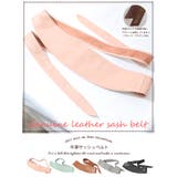 mili an deni | mili an deni | 詳細画像2 