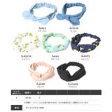 ヘアバンド レディース アクセサリー | mili an deni | 詳細画像3 