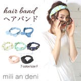 ヘアバンド レディース アクセサリー | mili an deni | 詳細画像1 