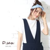 Dサックス | ヘアバンド レディース アクセサリー | mili an deni