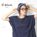 Dブルー | ヘアバンド レディース アクセサリー | mili an deni