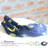 ヘアバンド レディース アクセサリー | mili an deni | 詳細画像6 