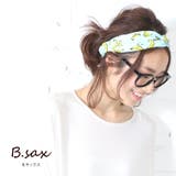 Bサックス | ヘアバンド レディース アクセサリー | mili an deni