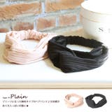 ヘアバンド レディース アクセサリー | mili an deni | 詳細画像7 