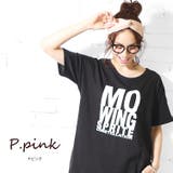 Pピンク | ヘアバンド レディース アクセサリー | mili an deni