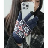 ネイビー | 裏起毛スマホタッチ手袋 スマホタッチ対応 ノルディック | mili an deni