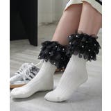 アイボリー | パール付きフリルソックス リブソックス パール | mili an deni