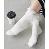 アイボリー | フェザーリブソックス リブソックス 羽 | mili an deni