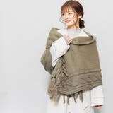 ケーブルニット切り替えマフラー 大判 マフラー | mili an deni | 詳細画像9 