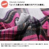 ストール チェック柄 大判 | mili an deni | 詳細画像3 