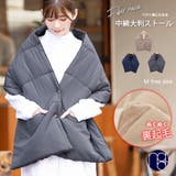 中綿変形ストール ファイバーダウン ベスト | mili an deni | 詳細画像1 