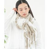 ベージュ×アイボリー | チェック柄大判ストール 穴あきストール チェック柄 | mili an deni