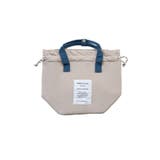 グレージュ | 保冷巾着ランチバッグ 保冷素材 バッグ | mili an deni