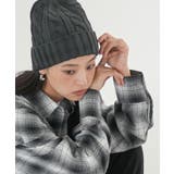 チャコール | ケーブルニットワッチ ニット帽 ケーブル編み | mili an deni