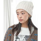 アイボリー | ケーブルニットワッチ ニット帽 ケーブル編み | mili an deni