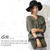 カーキ | 全3色 もこもこ クラッチバッグ | mili an deni