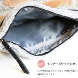 全3色 もこもこ クラッチバッグ | mili an deni | 詳細画像4 