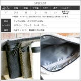 全3色 もこもこ クラッチバッグ | mili an deni | 詳細画像6 