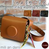 カメラ型バッグ バッグ ショルダー | mili an deni | 詳細画像1