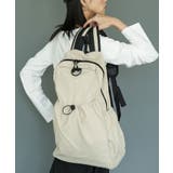 ベージュ | ドロストーリングバッグ リュック バックパック | mili an deni