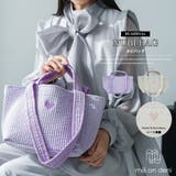 ヌビバッグ トートバッグ キルティング | mili an deni | 詳細画像1 