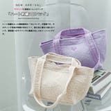 ヌビバッグ トートバッグ キルティング | mili an deni | 詳細画像2 