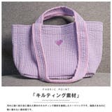 ヌビバッグ トートバッグ キルティング | mili an deni | 詳細画像3 