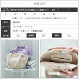 ヌビバッグ トートバッグ キルティング | mili an deni | 詳細画像18 