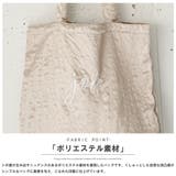 トートバッグ レディース サテン | mili an deni | 詳細画像19 