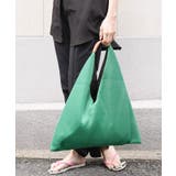 グリーン | メッシュトライアングルバッグ 鞄 マグネットホック | mili an deni