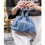 ダスティブルー | 保冷ぽこぽこランチバッグ 保冷素材 バッグ | mili an deni
