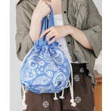 ブルー | バンダナ巾着バッグ ハンドバッグ ニットジャガード | mili an deni