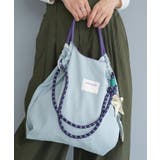 サックス | チャーム付き3WAYロープバッグ ショルダーバッグ スターチャーム付き | mili an deni
