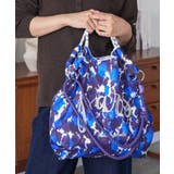 ブルー | 3WAYプリントロープトートバッグ トートバッグ ショルダーバッグ | mili an deni