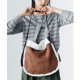 ブラウン | フェイクムートンポーチ付きショルダーバッグ ハンドバッグ ベルト調整可能 | mili an deni