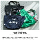 トートバッグ レディース 大容量 | mili an deni | 詳細画像20