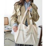 オフホワイト | 刺繍フォントトートバッグ レディース 刺繍 | mili an deni