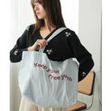 サックス | 刺繍フォントトートバッグ レディース 刺繍 | mili an deni